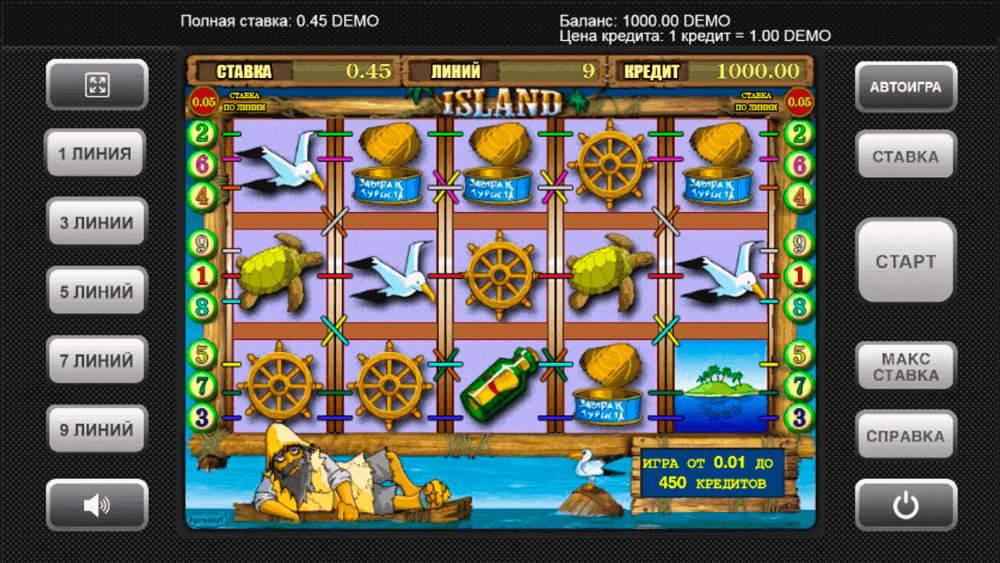 Мобильная версия Island Мобильная версия Island